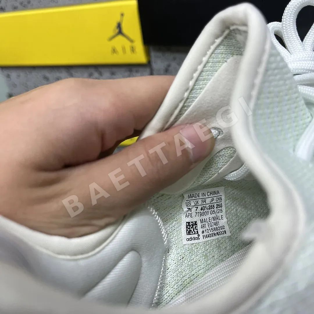 아디다스 [R] 이지 부스트 350 V2 EG7491 200748 Adidas Yeezy Boost 350 V2 상세 이미지 7