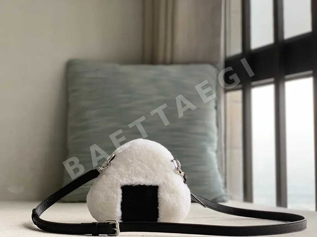 펜디 램 울 라이스볼 크로스바디 가방 상세 이미지 3