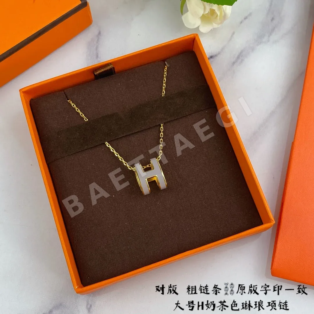 에르메스 H 에나멜 대형 목걸이 상세 이미지 8
