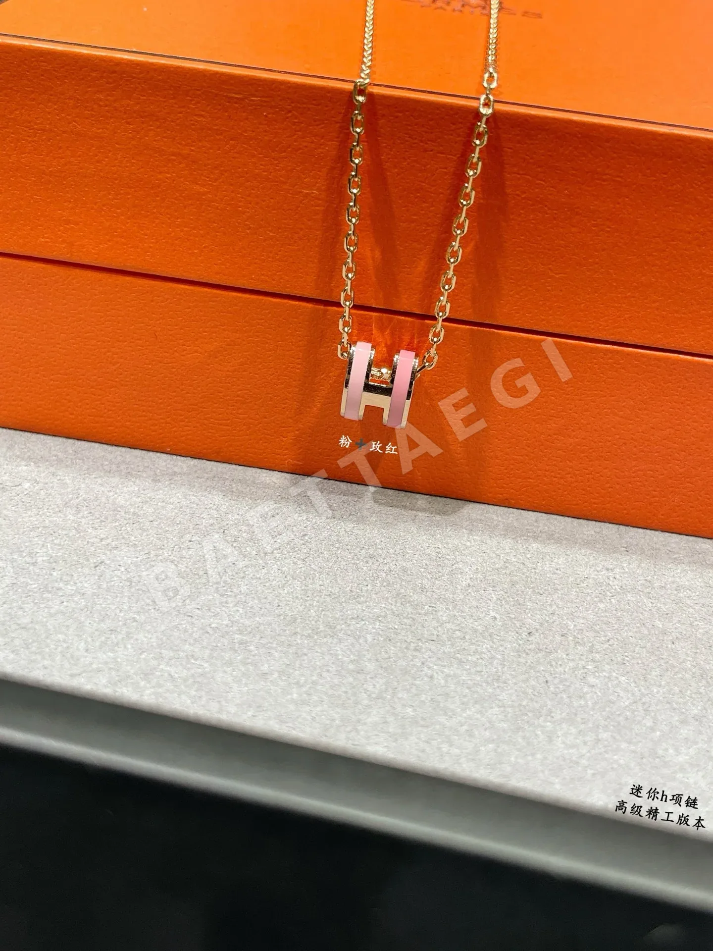 에르메스 목걸이 70306 Hermes Necklace 상세 이미지 7