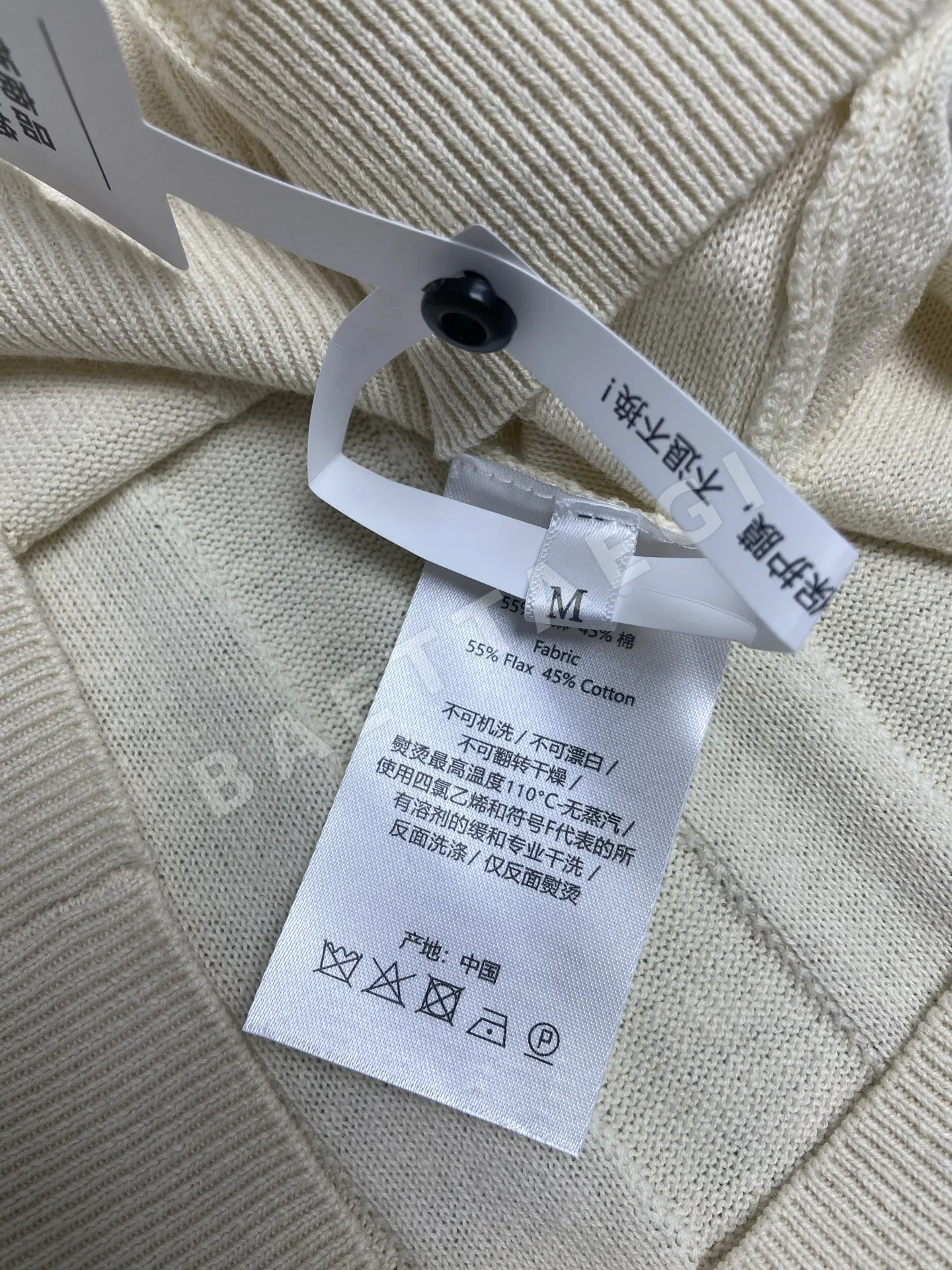브루넬로쿠치넬리 스트라이프 패턴 카라 니트 반팔 티셔츠 상세 이미지 7