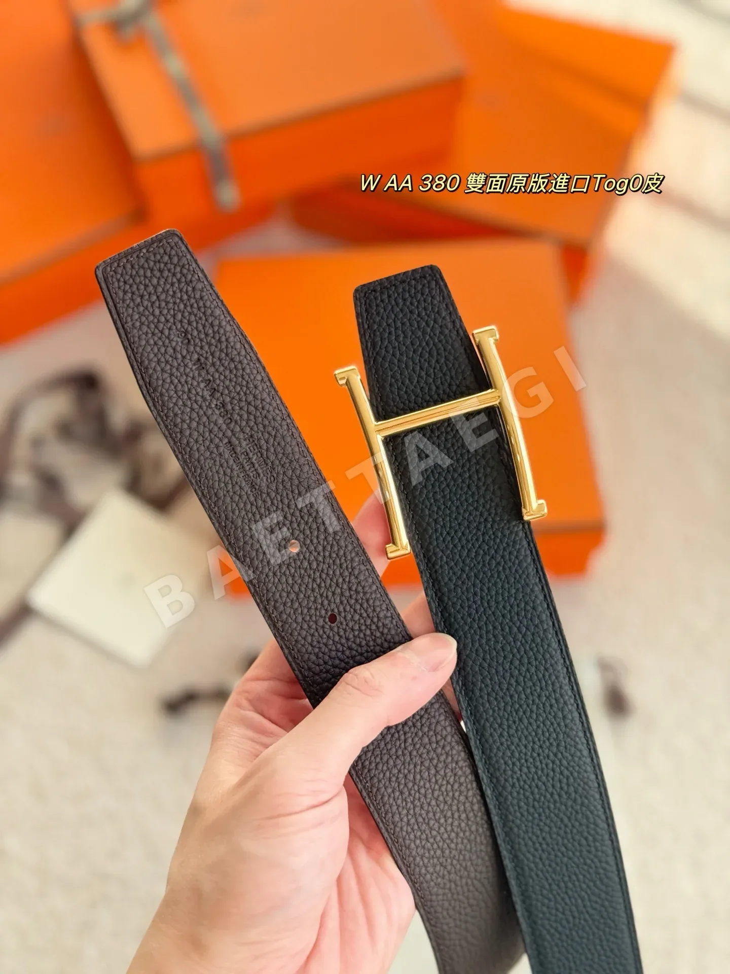 에르메스 벨트 59005 Hermes Belt 상세 이미지 6