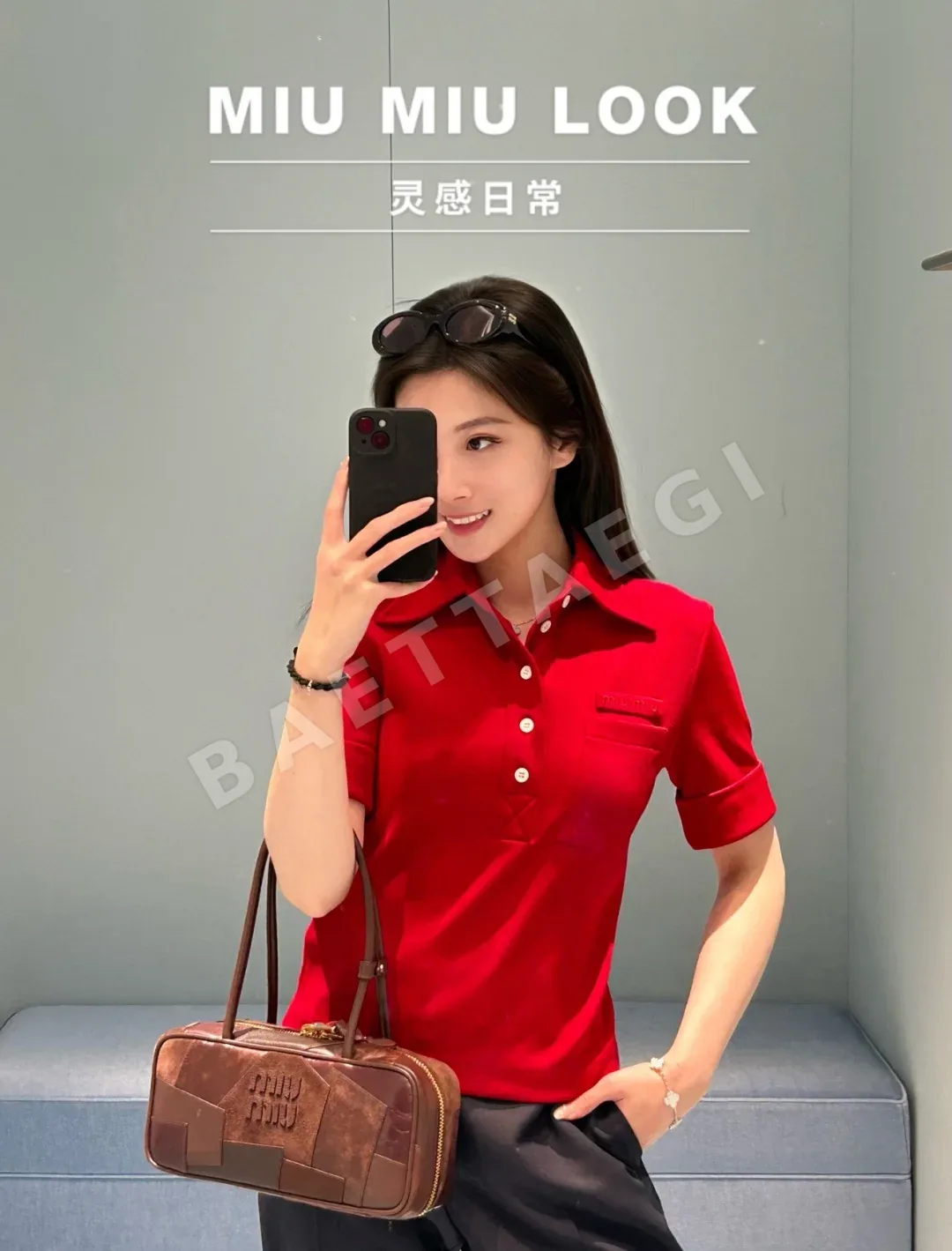 미우미우 레트로 포켓 로고 반팔 티셔츠 52344