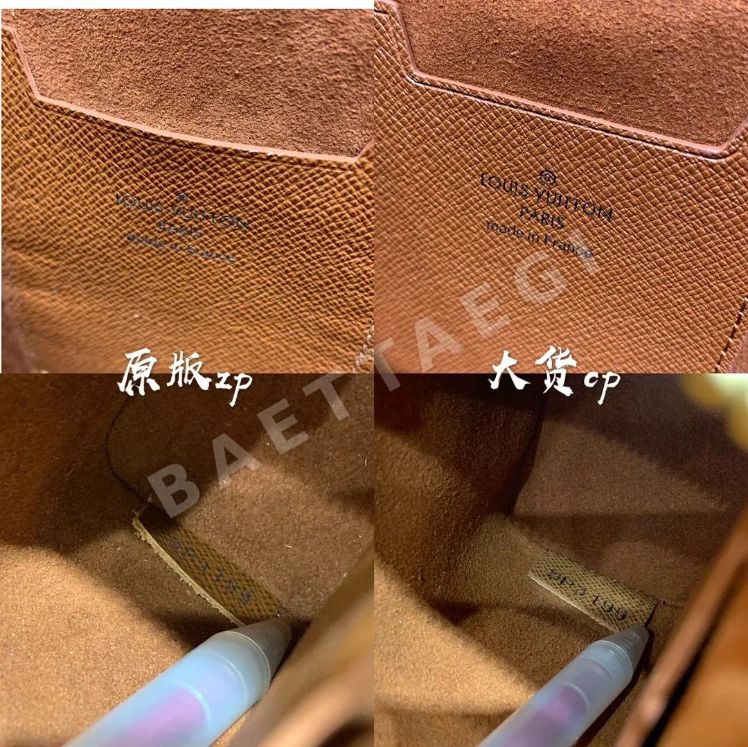 루이비통 엠 44914 가방 M44914 상세 이미지 9