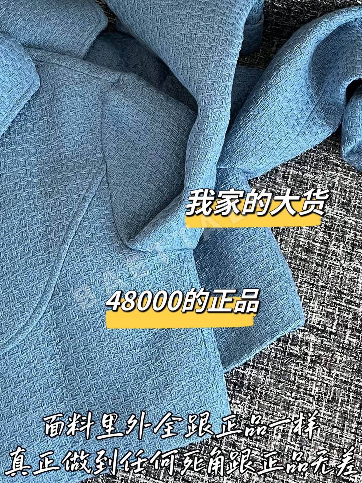 샤넬 여성 자켓 상세 이미지 6