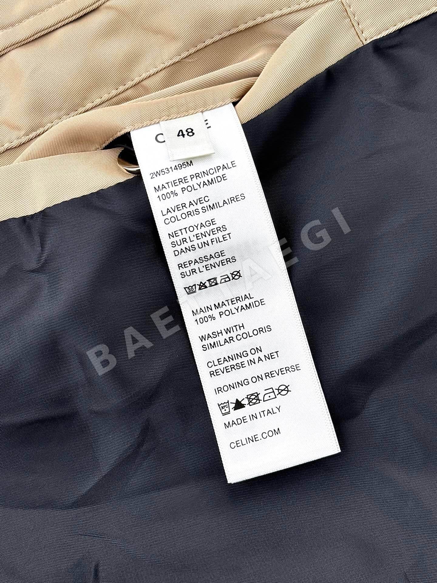 셀린느 나일론 컬러블록 후드 자켓 상세 이미지 9