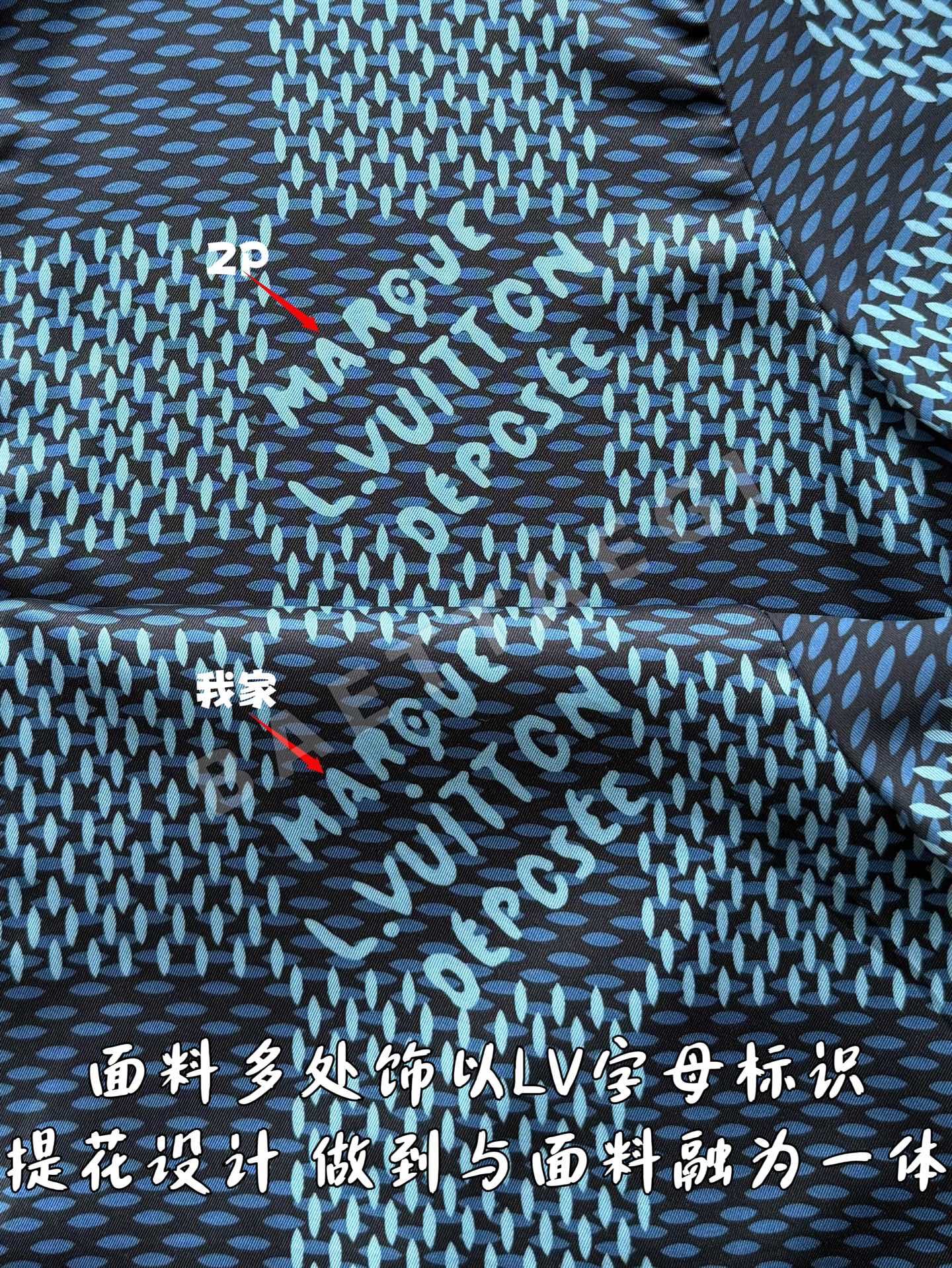 루이비통 남성 반팔 상세 이미지 7