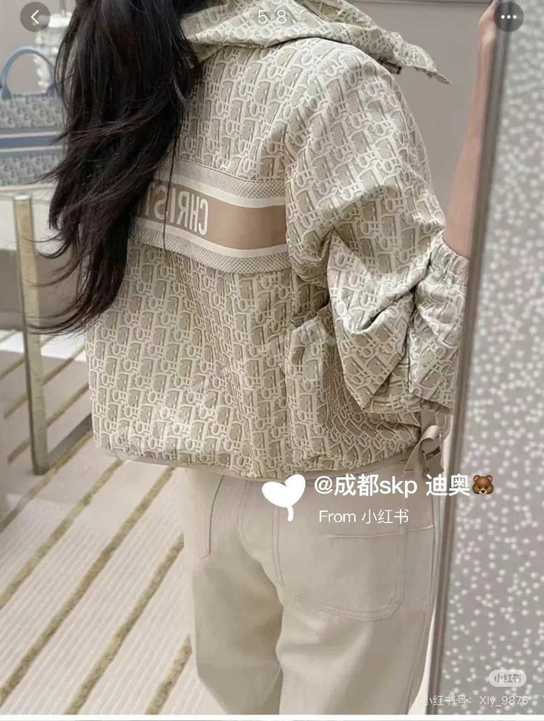 디올 골드 오블리크 자카드 여성 자켓 상세 이미지 7