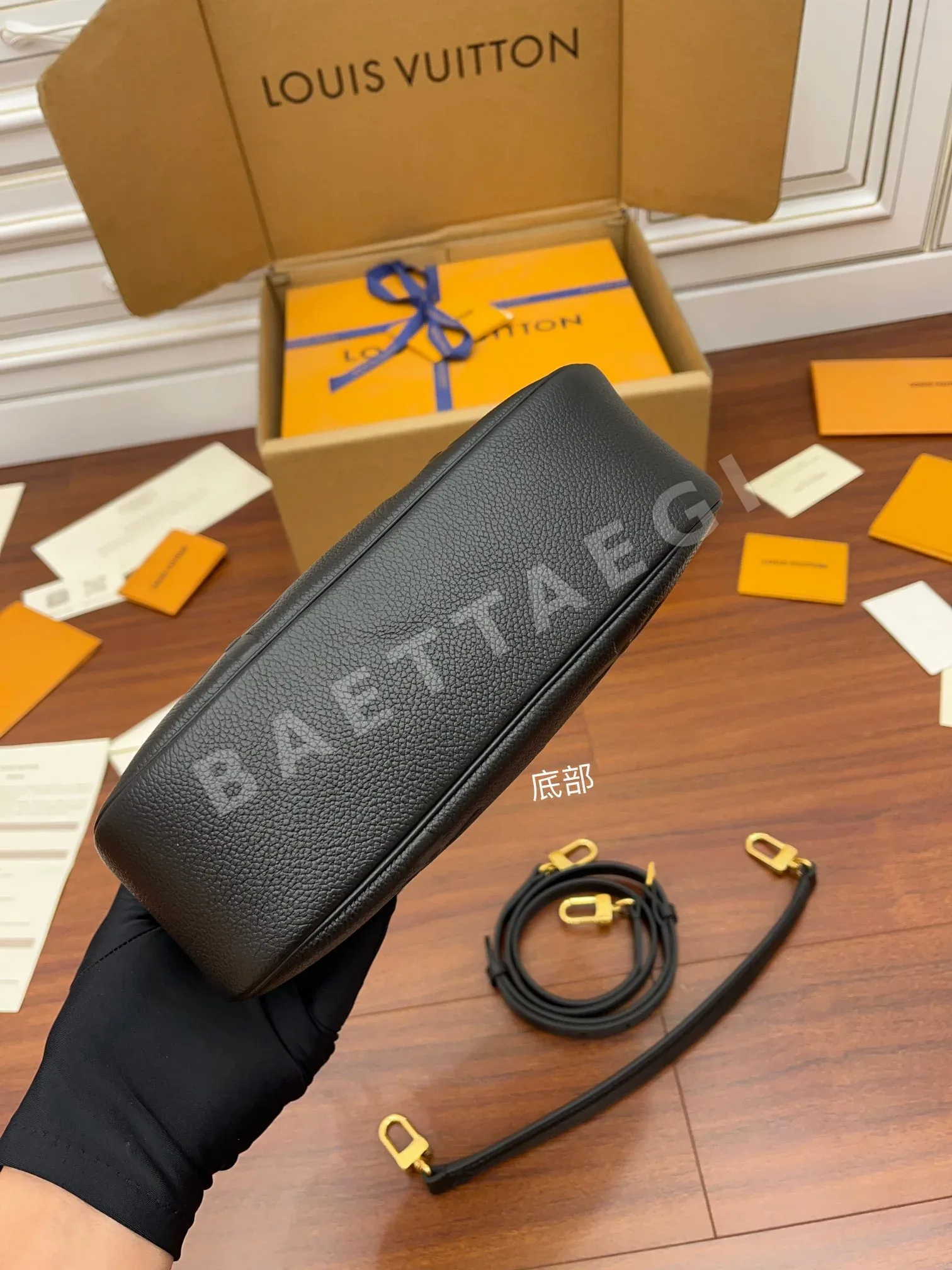 루이비통 M46002 가방 상세 이미지 4