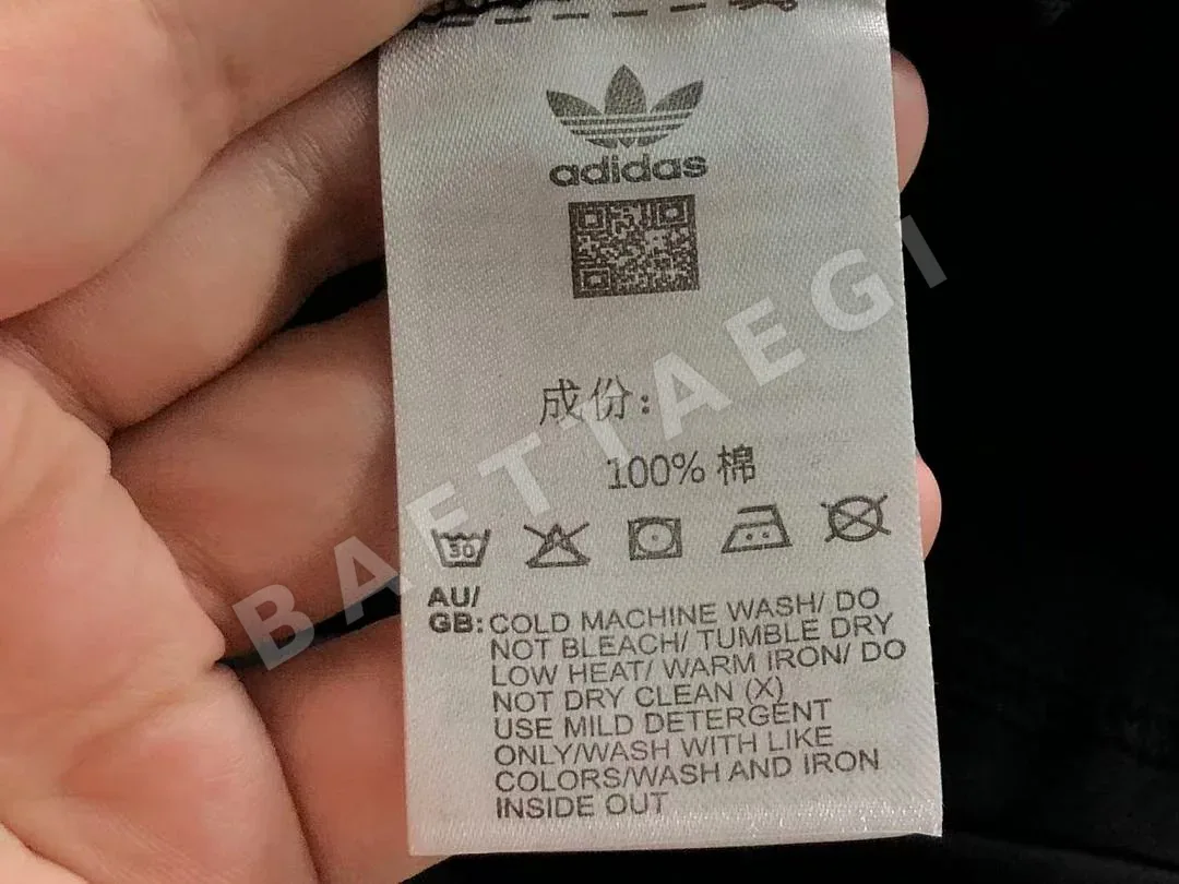 아디다스 반팔 티셔츠 202871 Adidas T-Shirt 상세 이미지 23
