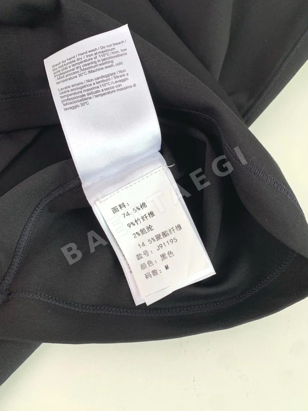 디올 클래식 로고 자수 남성 반팔 티셔츠 상세 이미지 8