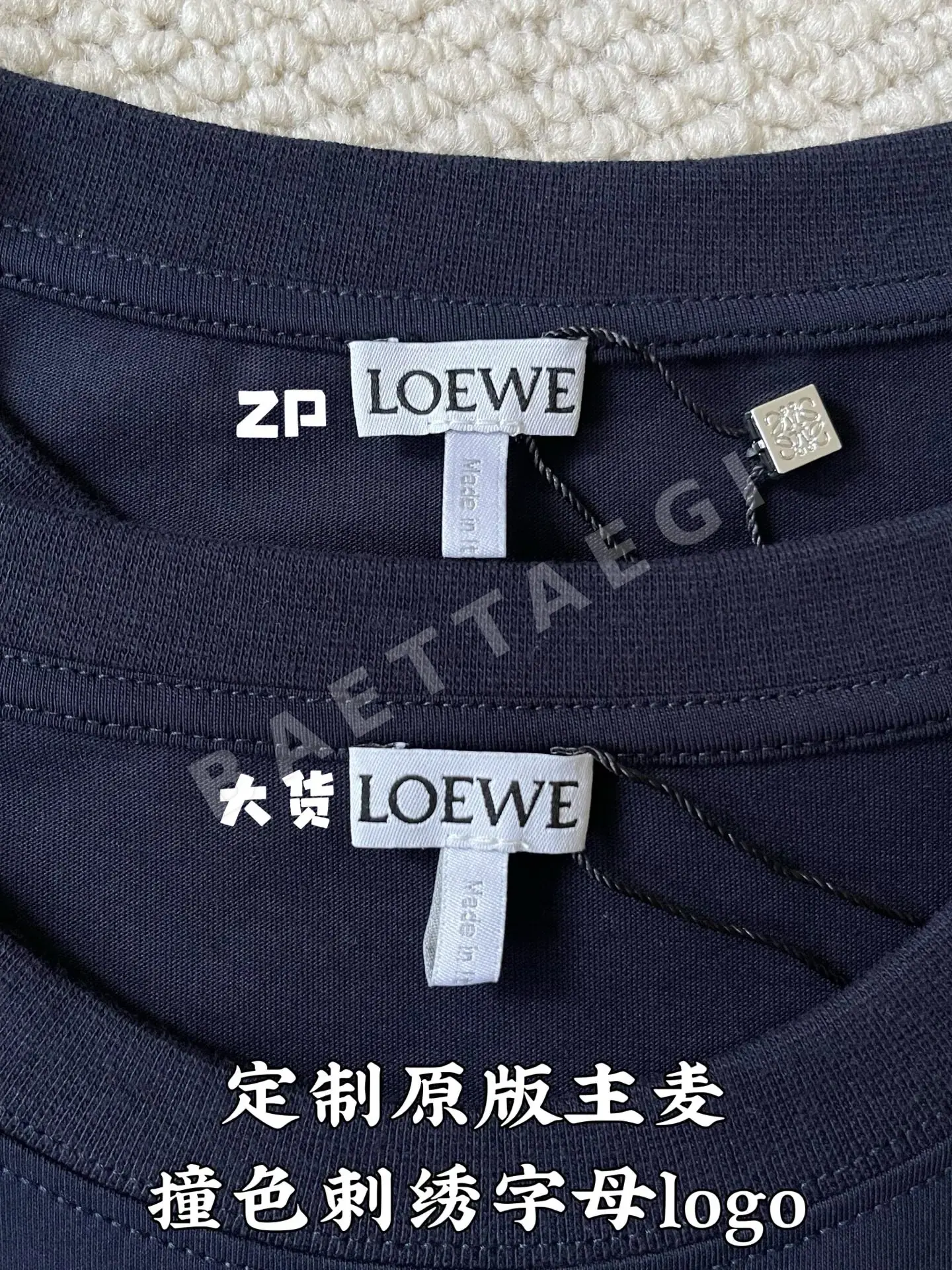 로에베 아나그램 로고 랩 어라운드 반팔 티셔츠 상세 이미지 6