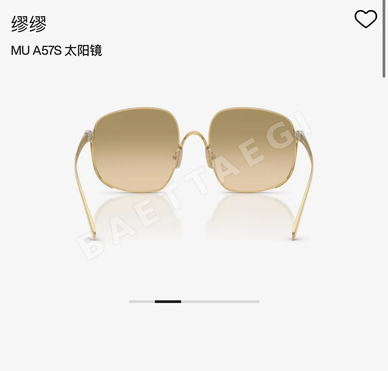 미우미우 선글라스 73149 Miu Miu Sunglasses 상세 이미지 3