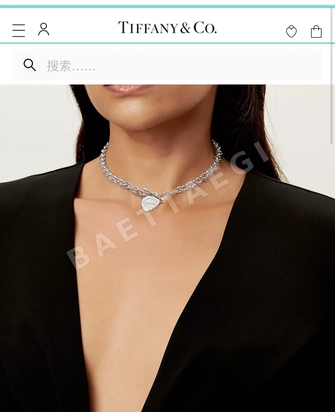티파니 목걸이 70989 Tiffany & Co Necklace 상세 이미지 5