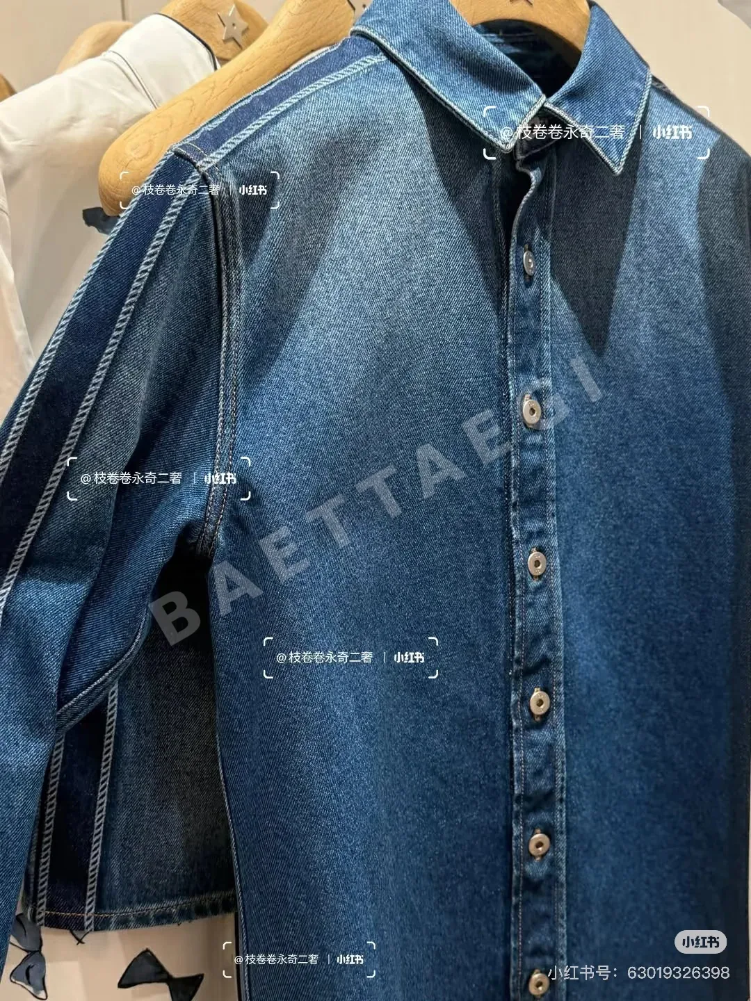 디올 그라데이션 데님 여성 원피스 상세 이미지 3