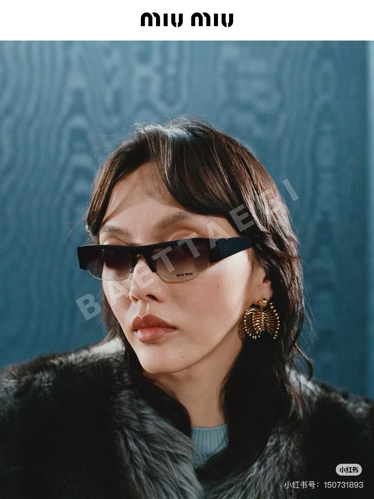 미우미우 귀걸이 61187 Miu Miu Earrings