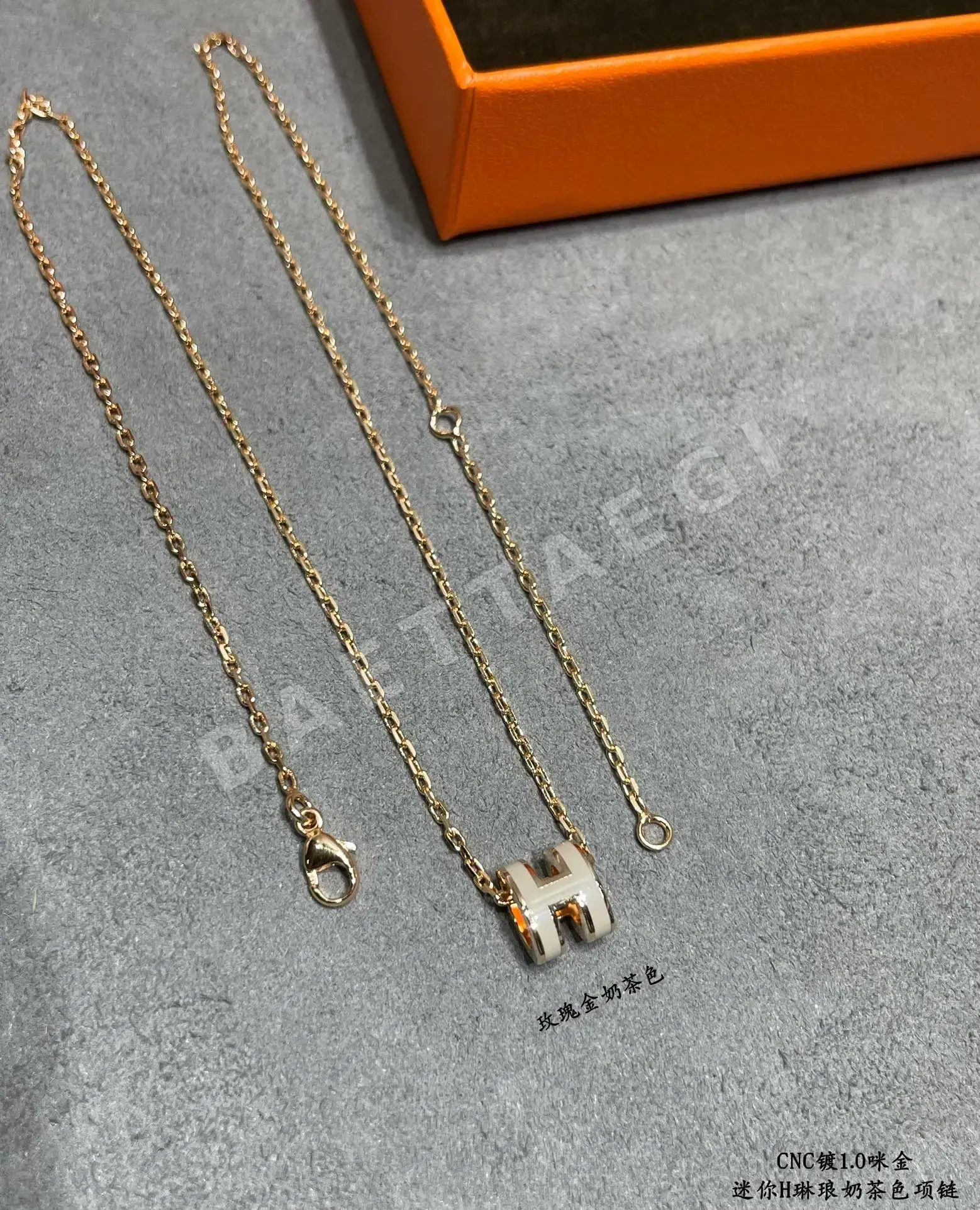 에르메스 목걸이 70385 Hermes Necklace 상세 이미지 4