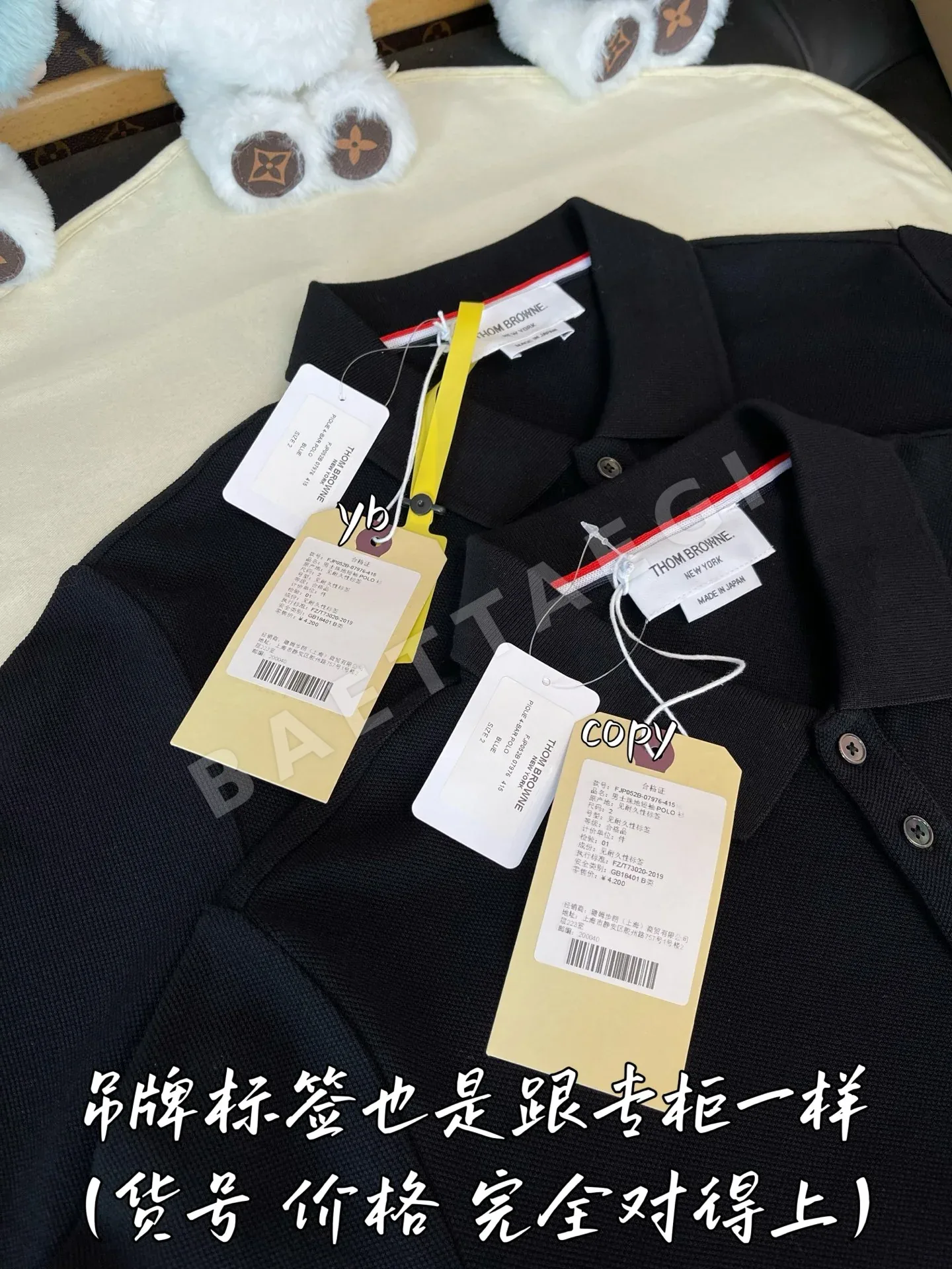 톰브라운 여성 반팔 티셔츠 상세 이미지 7