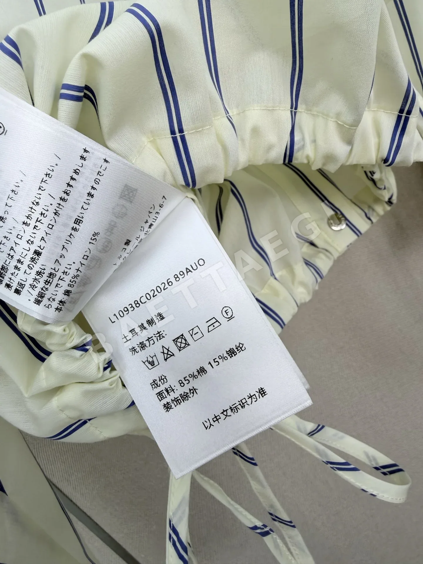 몽클레르 스트라이프 코튼 긴팔 셔츠 상세 이미지 9