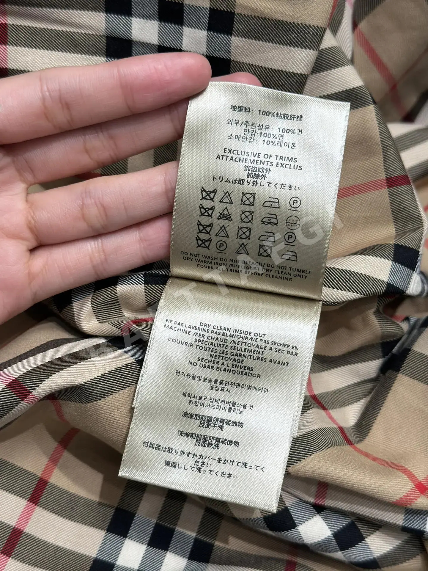 버버리 켄싱턴 트렌치 숏 자켓 상세 이미지 9