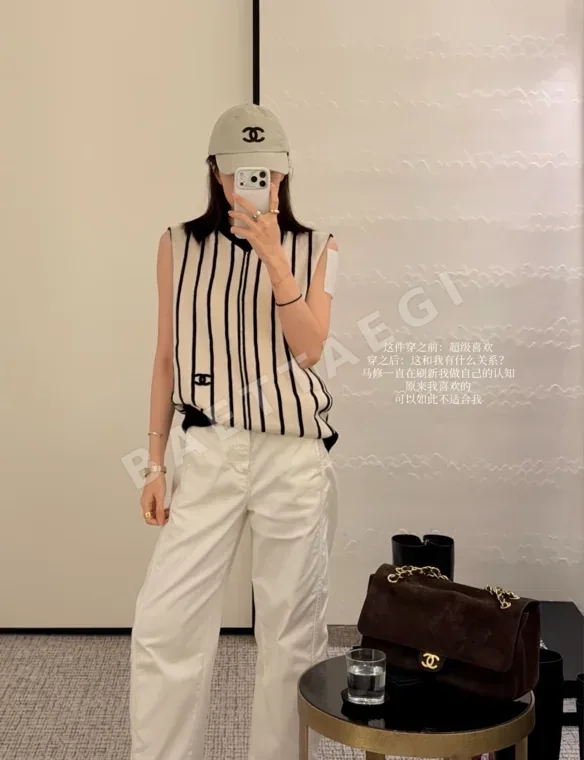 샤넬 스트라이프 울 혼방 반팔 니트 탑 163808