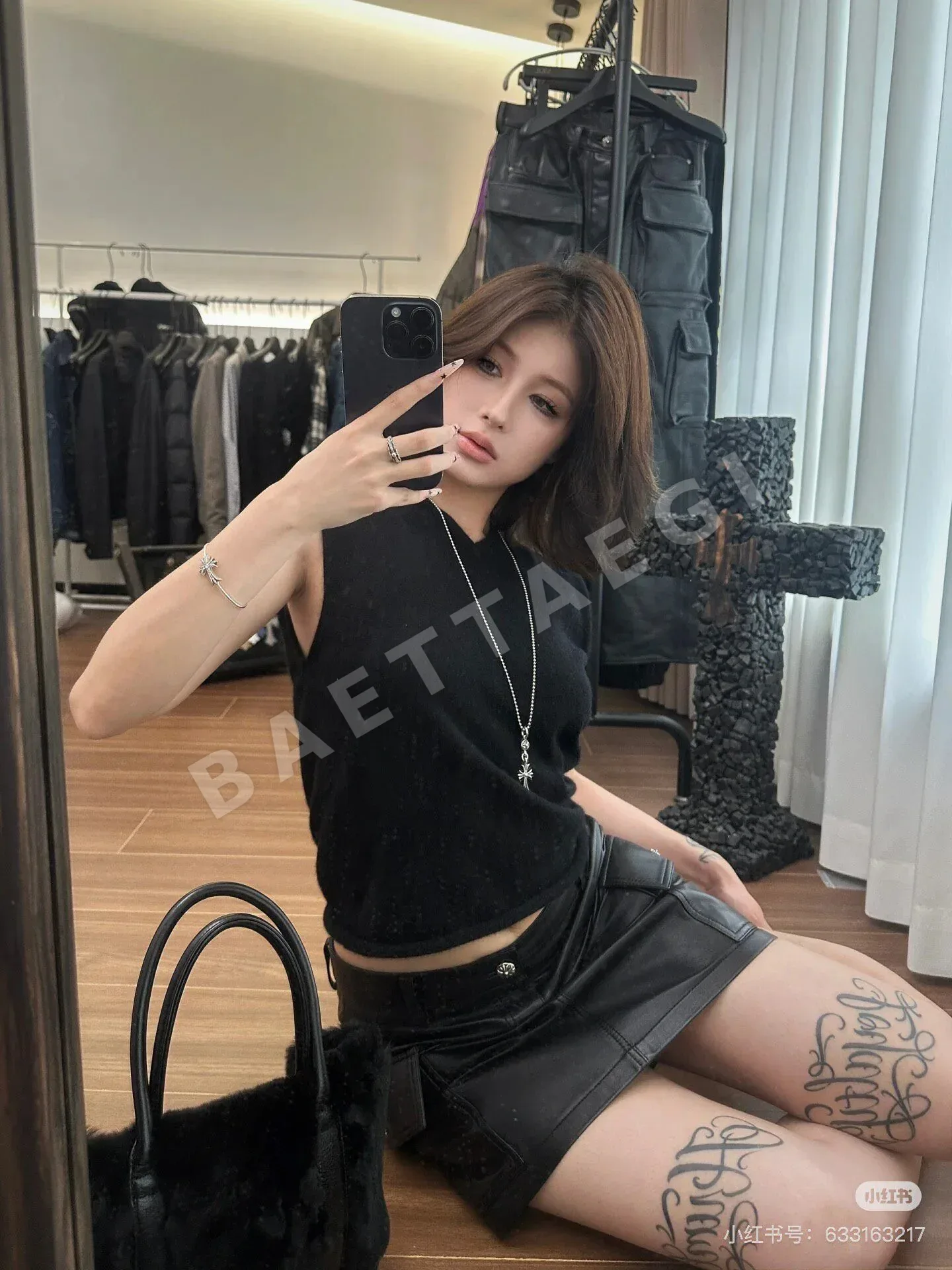 크롬하츠 가죽 미니스커트 상세 이미지 13