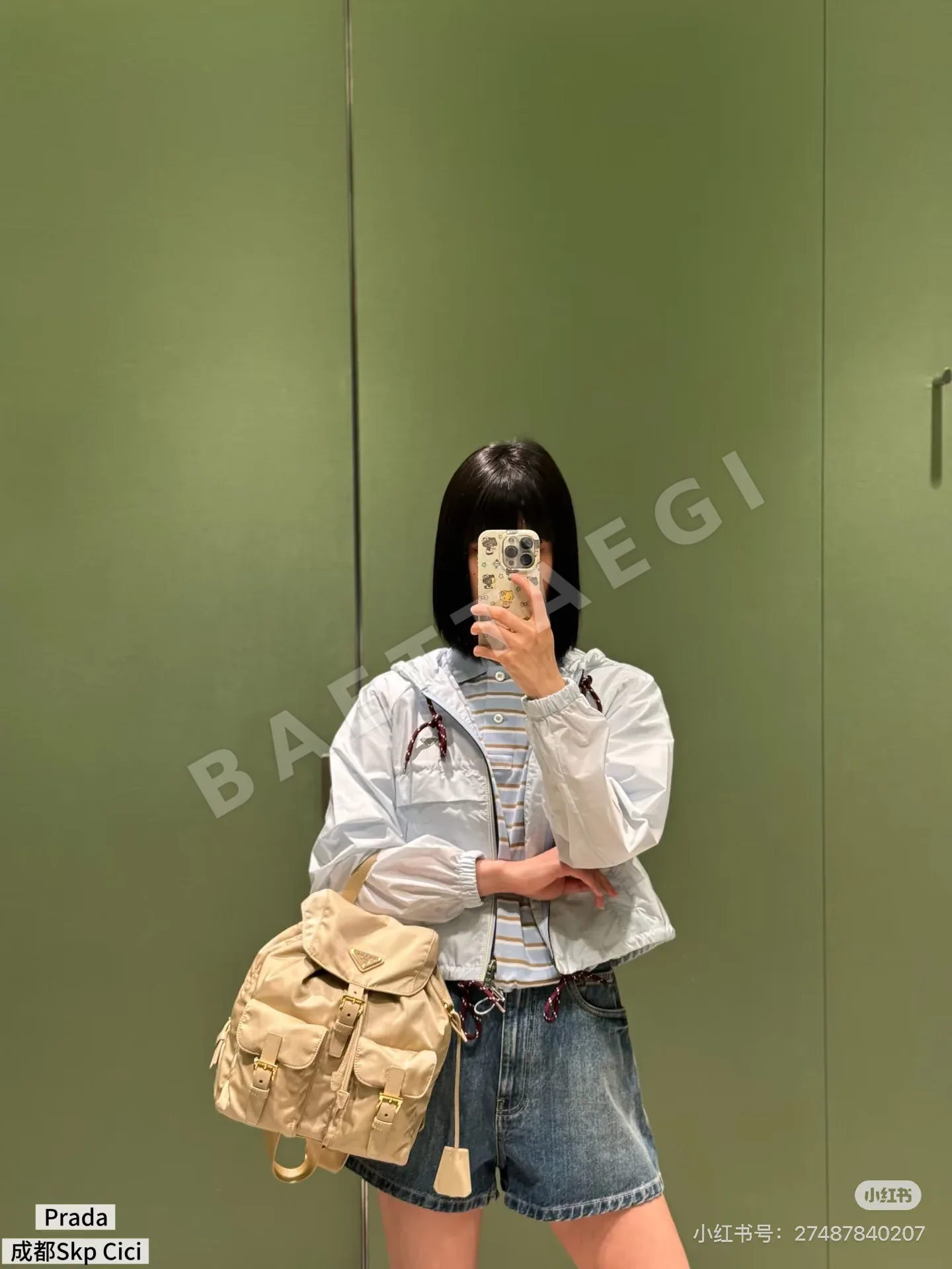 프라다 리사이클 나일론 여성 자켓 상세 이미지 6