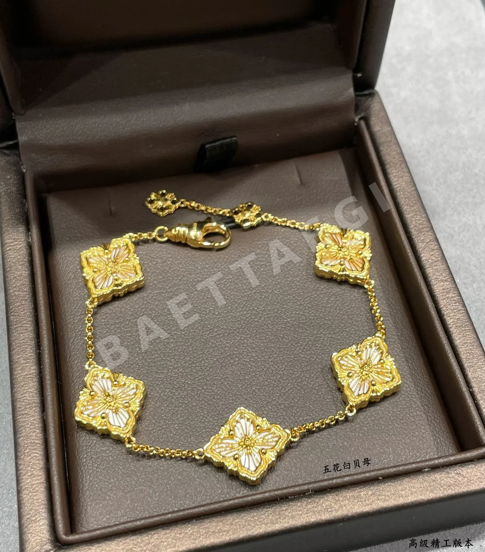 부첼라티 팔찌 64239 Buccellati Bracelet 상세 이미지 6