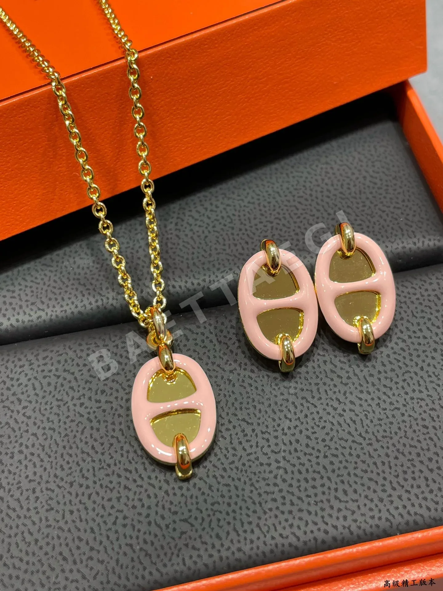 에르메스 목걸이 70370 Hermes Necklace 상세 이미지 7