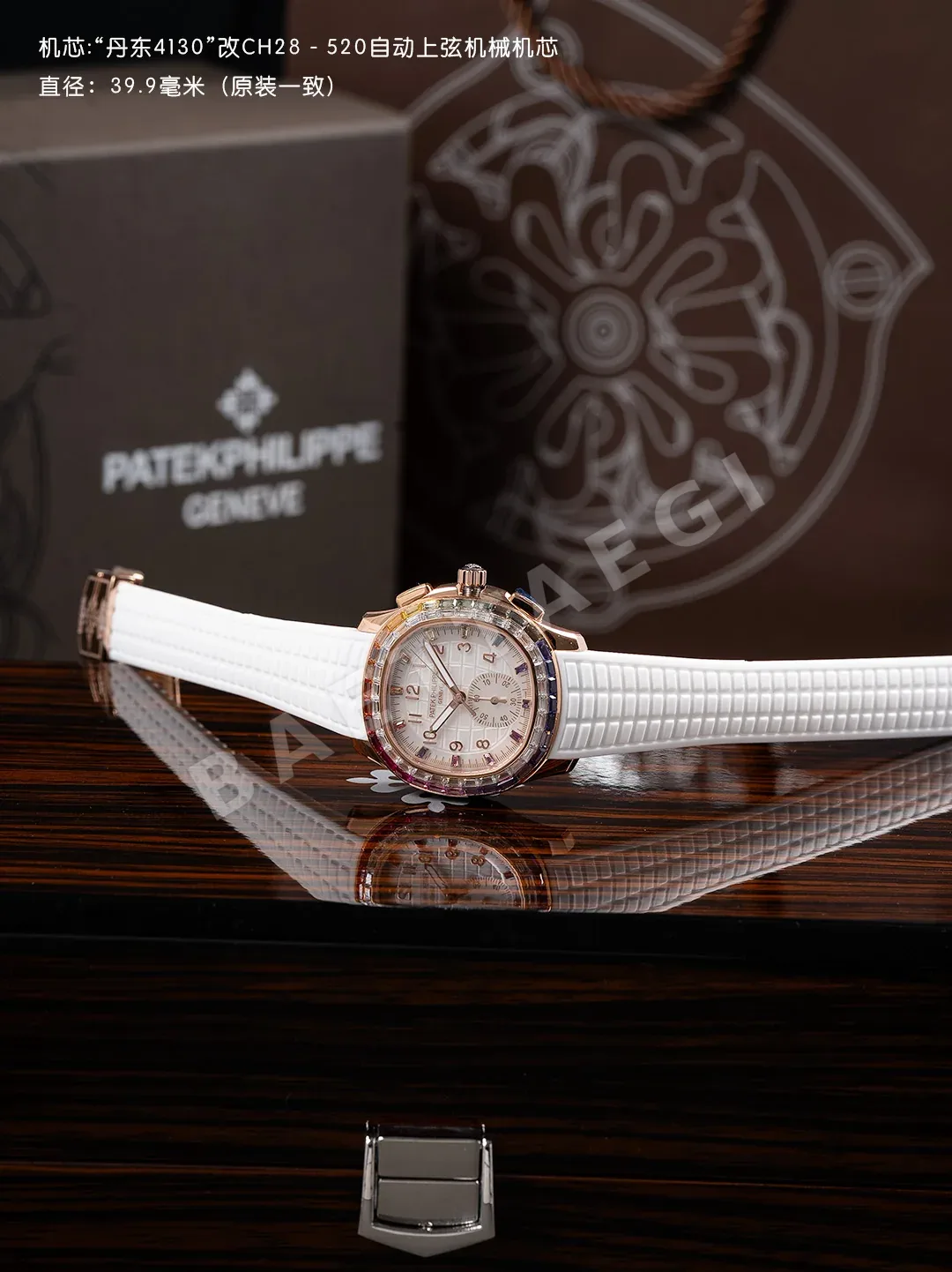 파텍필립 프리미엄 워치 크로노그래프 자동 레플리카 44196 Patek Philippe 상세 이미지 9