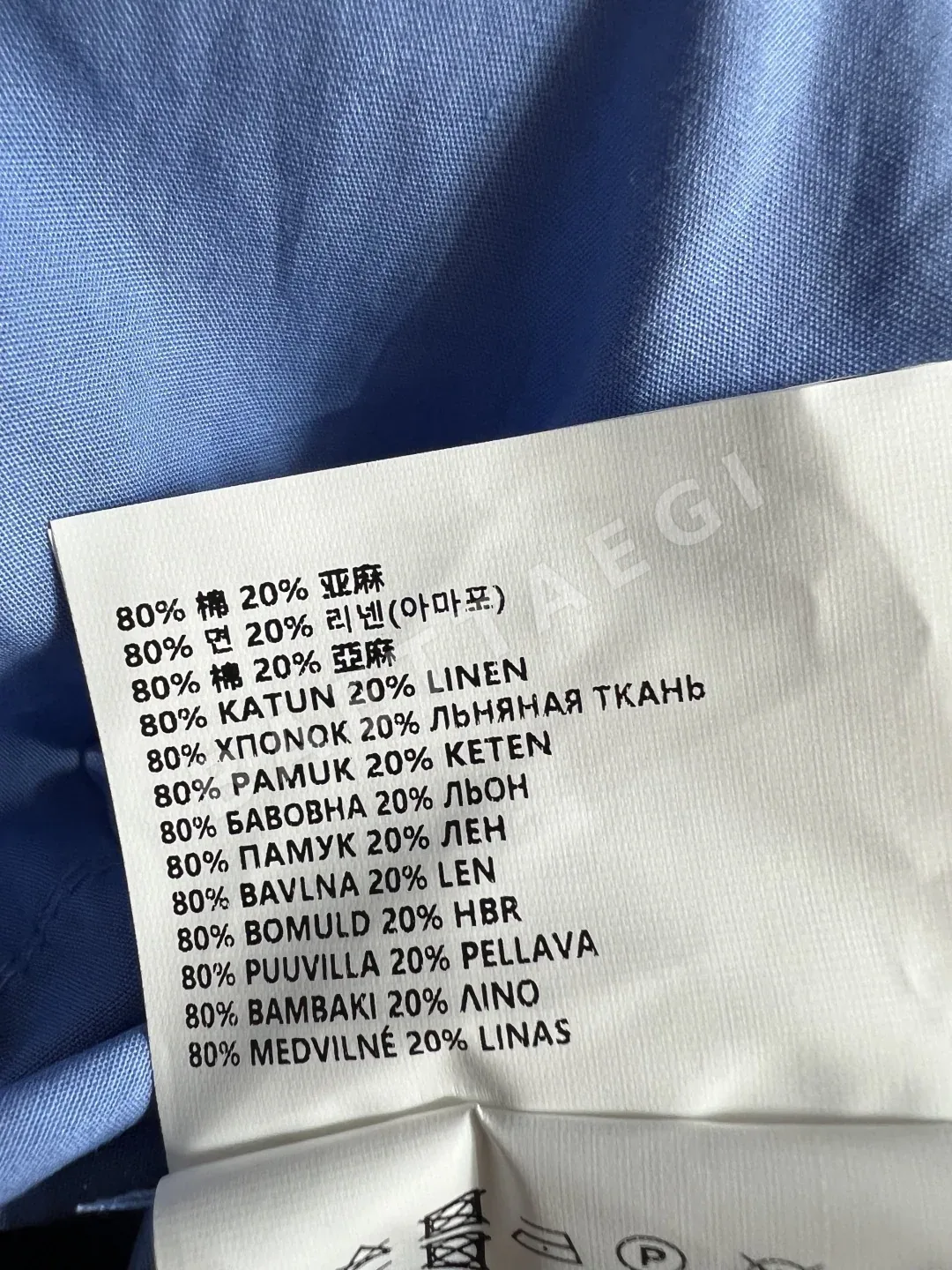 미우미우 여성 원피스 상세 이미지 9