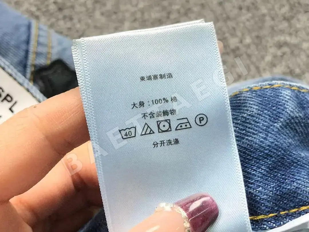 갤러리디파트먼트 바지 203251 Gallery Dept. Pants 상세 이미지 28