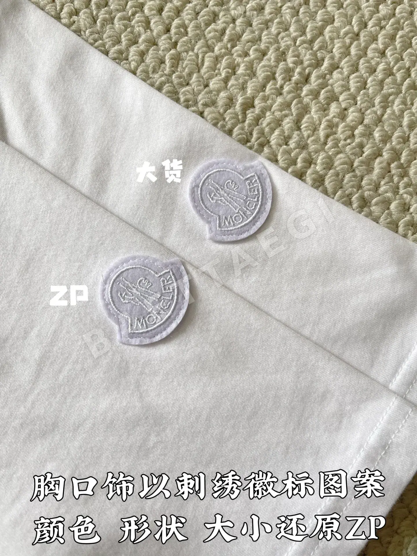 몽클레르 남성 크루넥 로고 반팔 티셔츠 상세 이미지 7