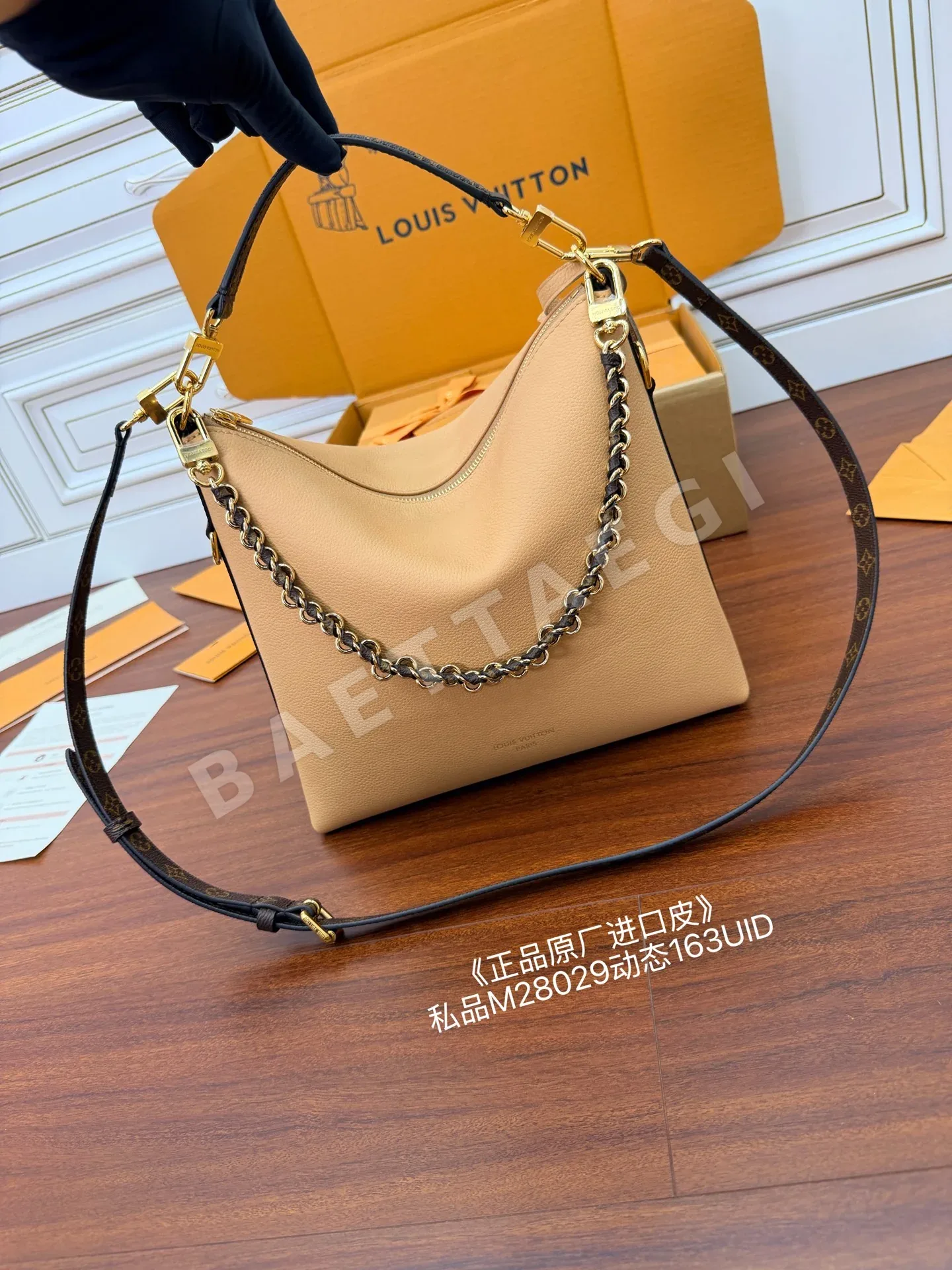 루이비통 M28029 천연 가죽 가방 상세 이미지 2