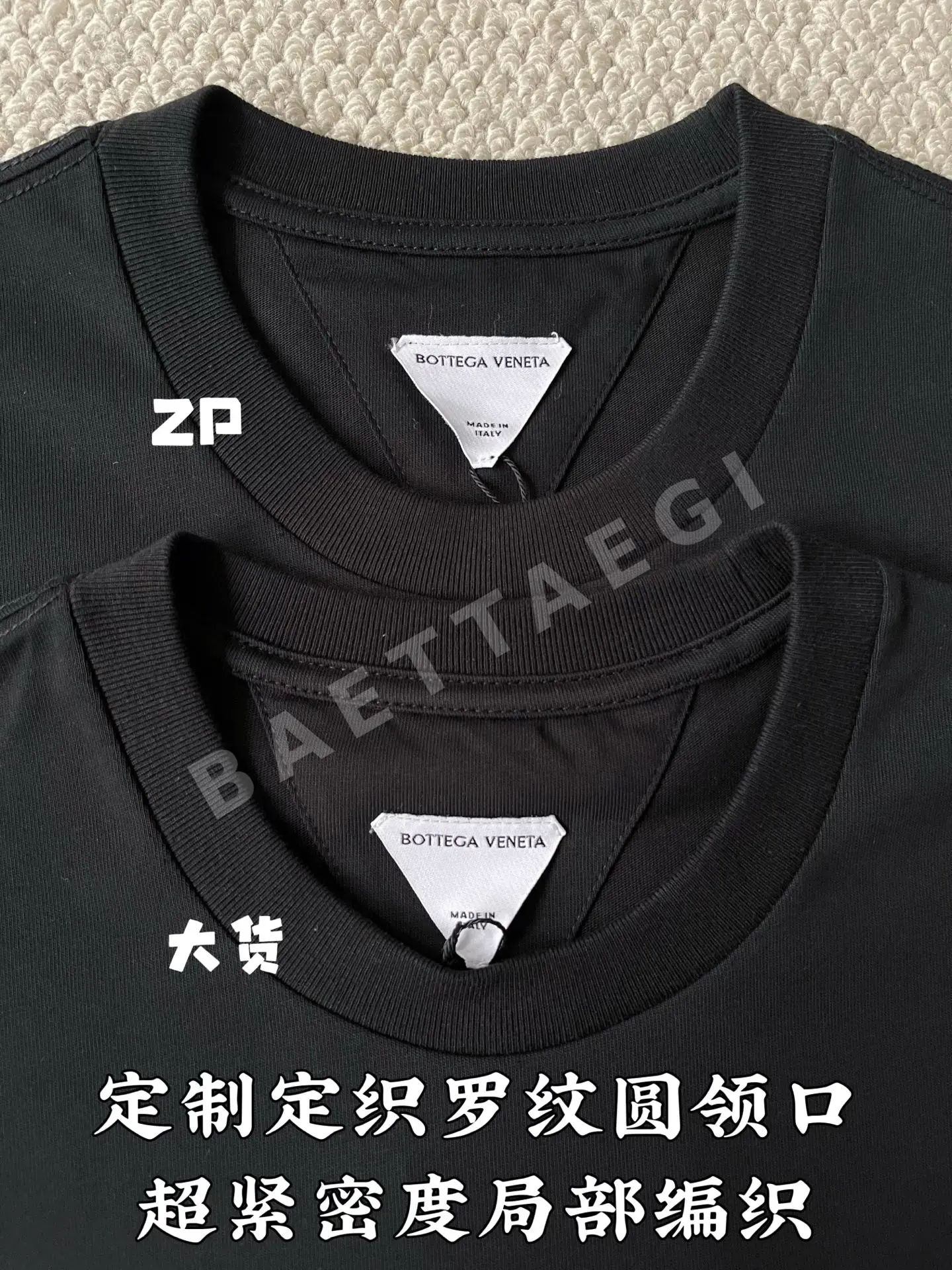 보테가베네타 면 자수 라운드넥 반팔 티셔츠 상세 이미지 5