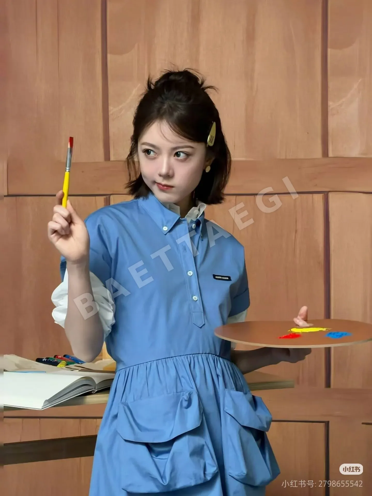 미우미우 로고 자수 포켓 레이스 반팔 셔츠원피스 상세 이미지 9