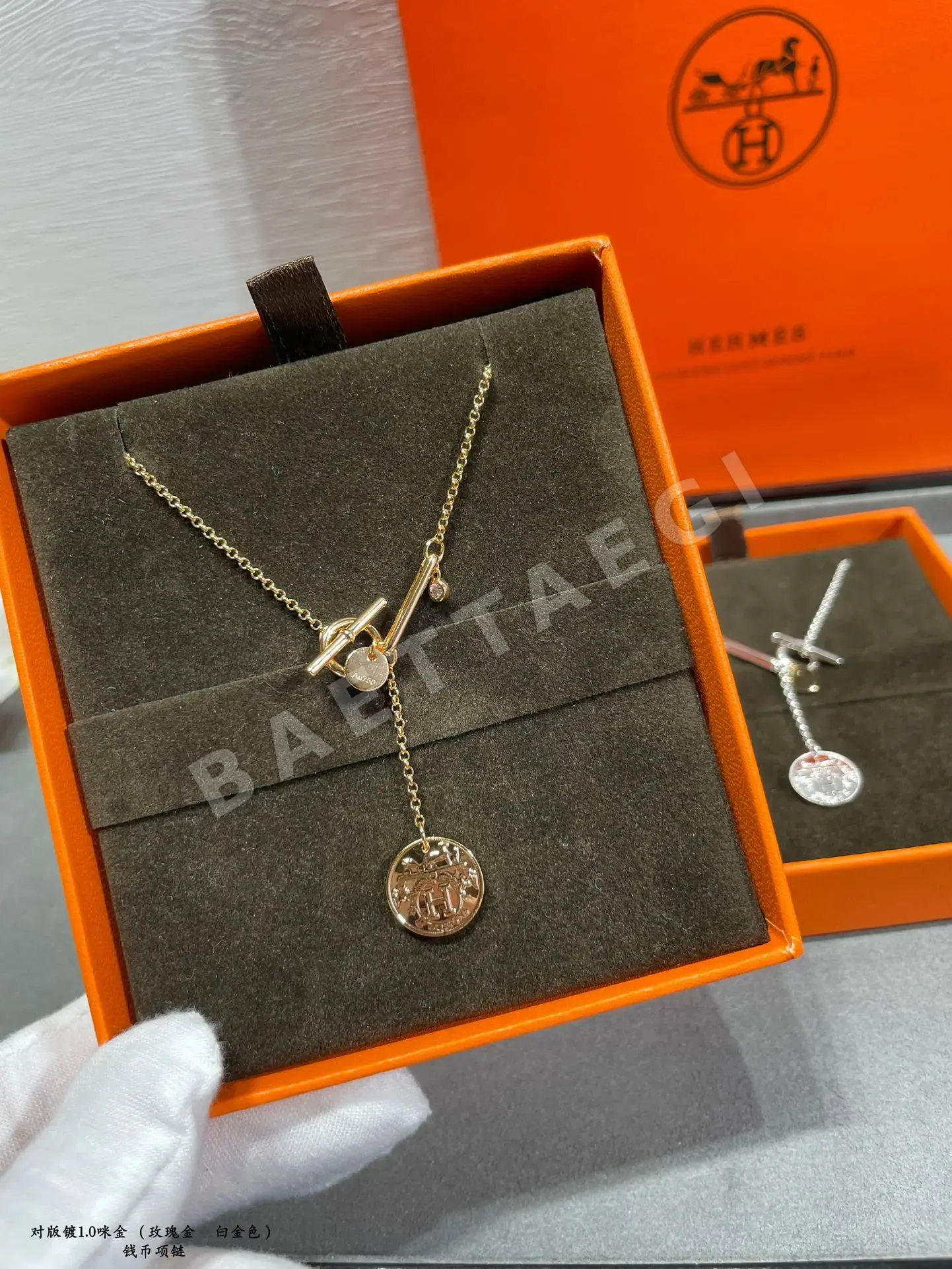 에르메스 목걸이 70374 Hermes Necklace 상세 이미지 4