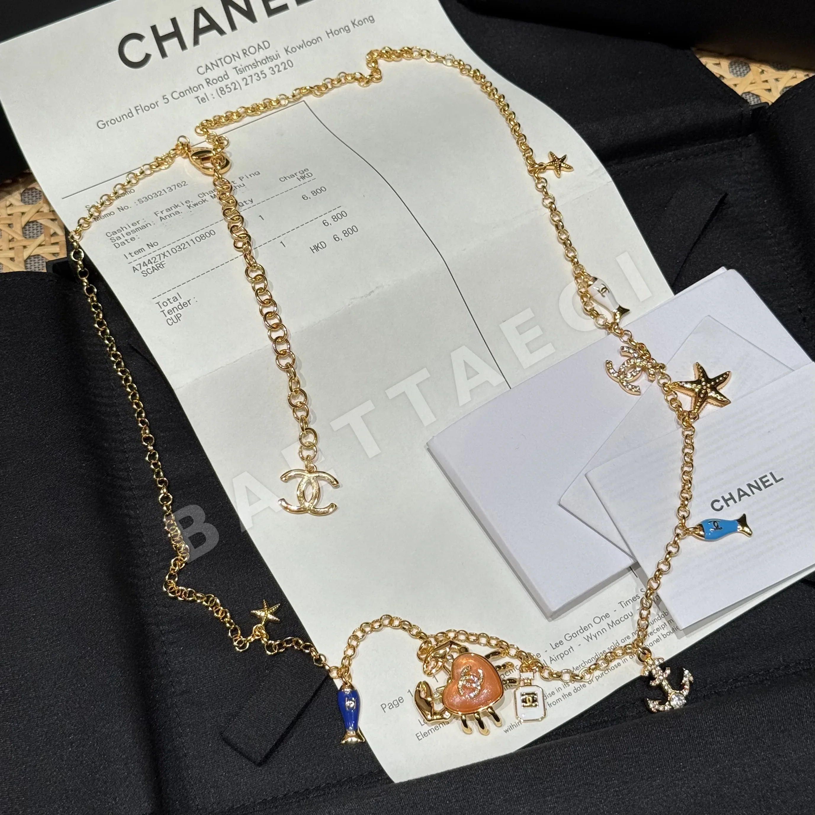 샤넬 벨트 58662 Chanel Belt 상세 이미지 9