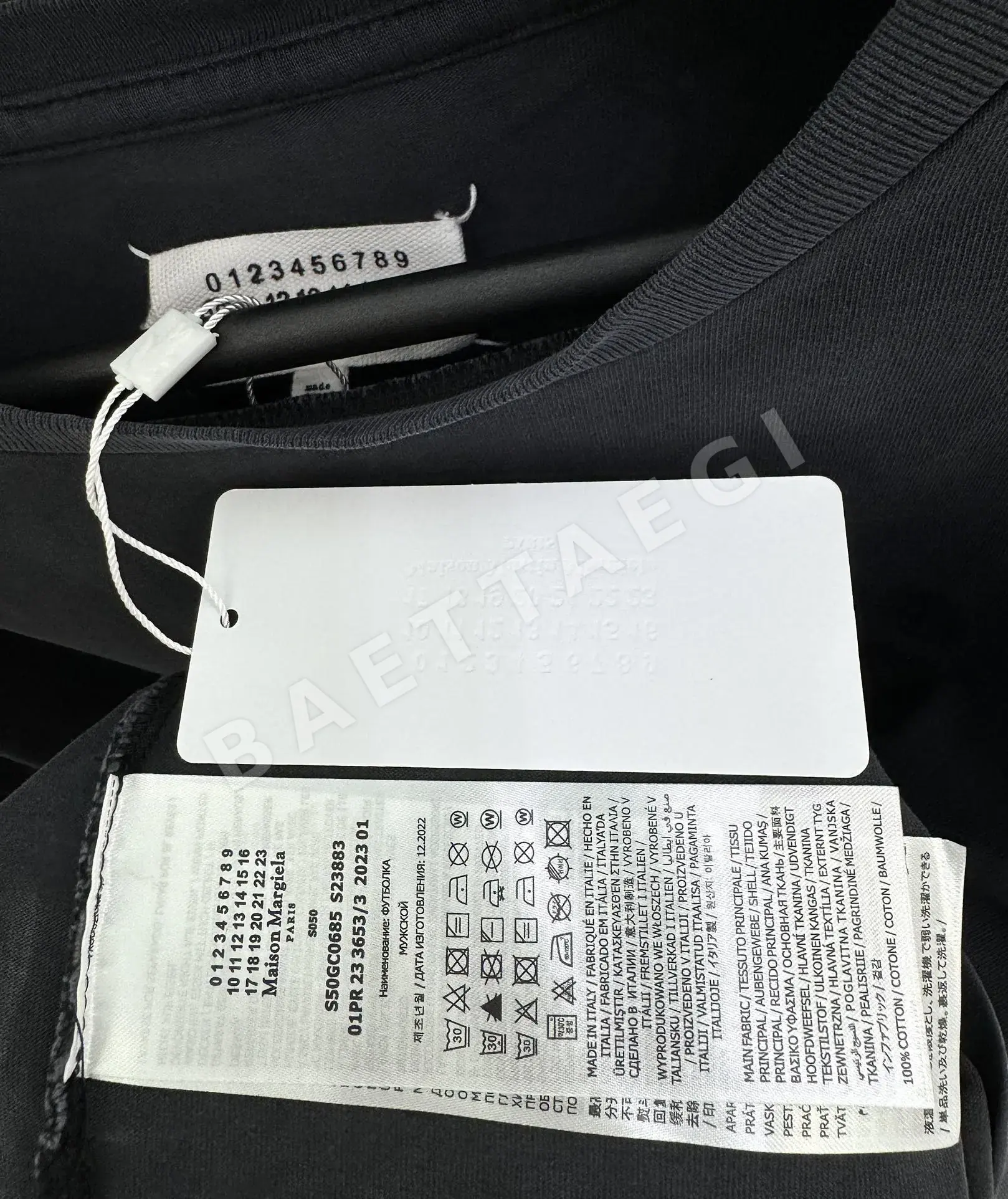 마르지엘라 블러 레터 반팔 티셔츠 상세 이미지 9