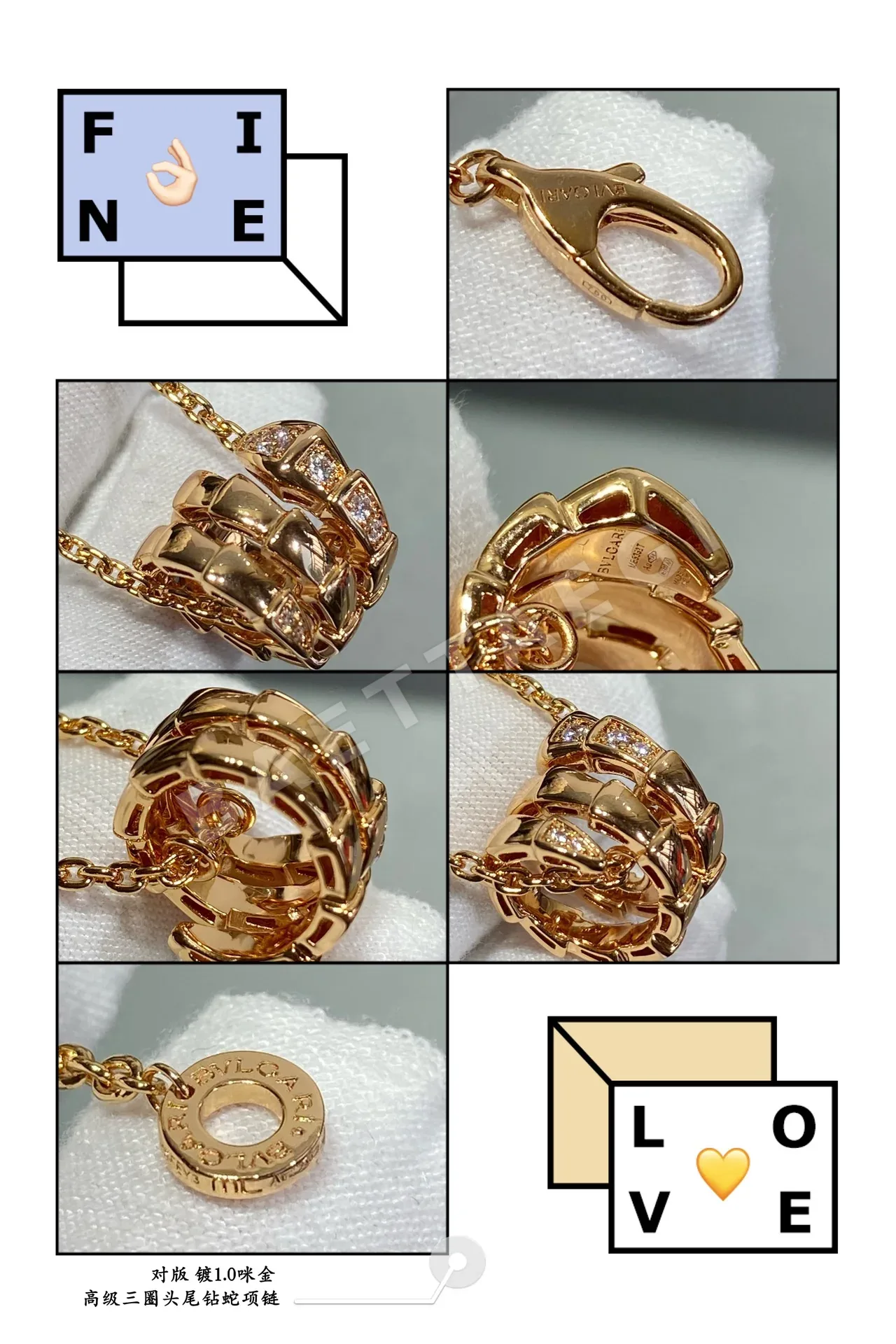불가리 목걸이 64360 Bvlgari Necklace 상세 이미지 6