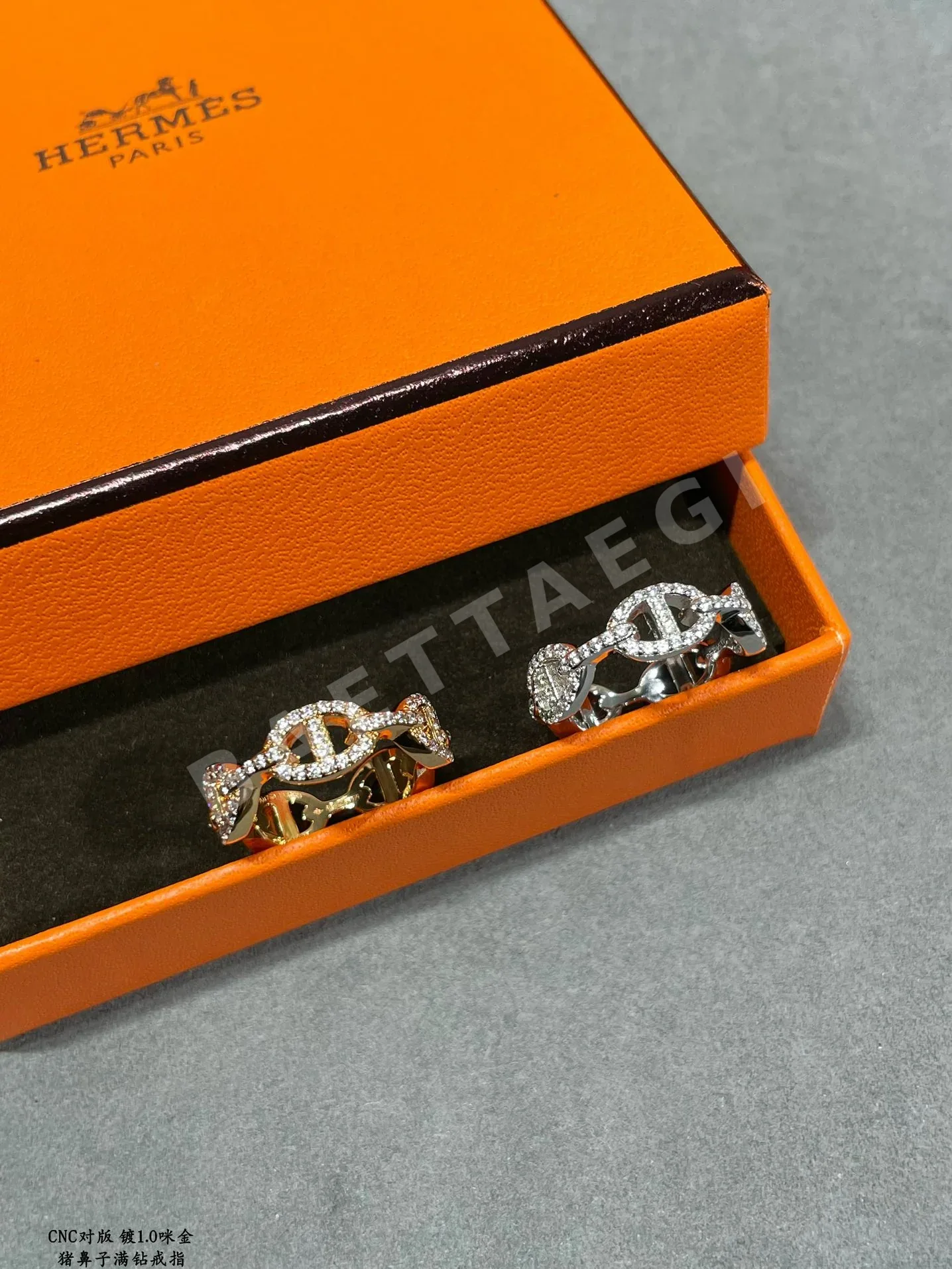 에르메스 반지 70035 Hermes Ring 상세 이미지 7