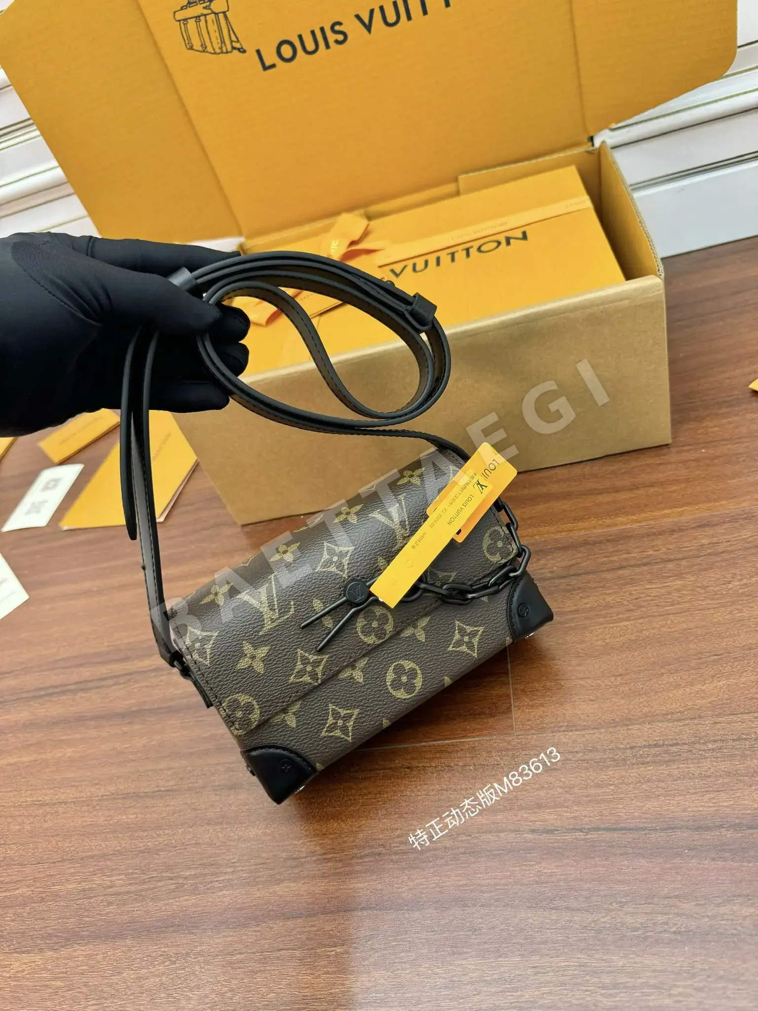 루이비통 M83613 가방