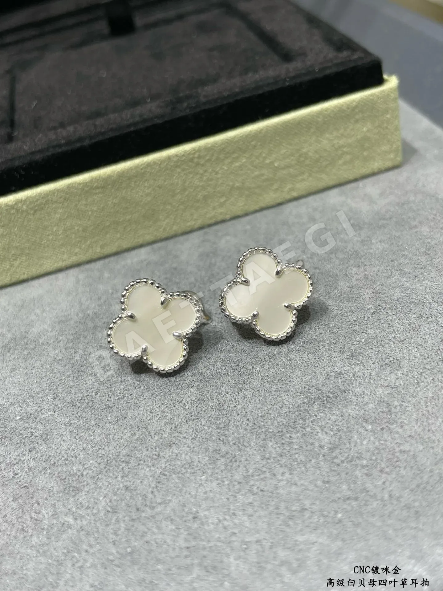 반클리프앤아펠 귀걸이 63866 Van Cleef & Arpels Earrings 상세 이미지 5