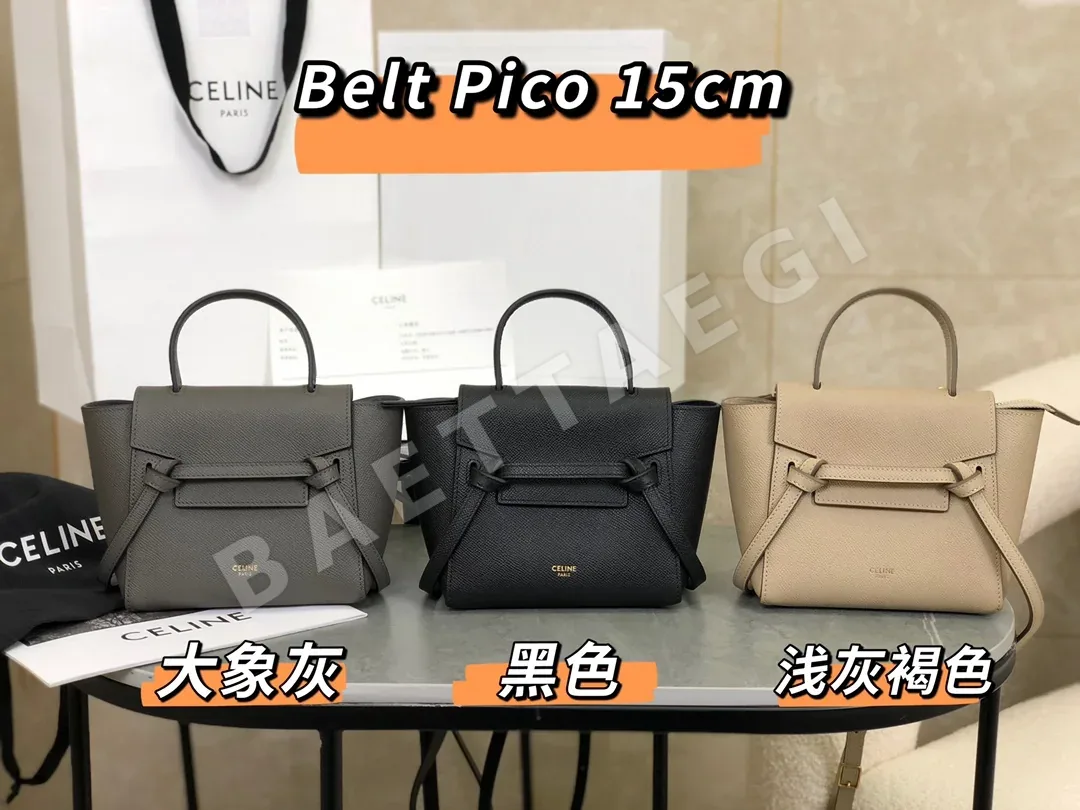 셀린느 벨트 피코 미니 핸드백 86267