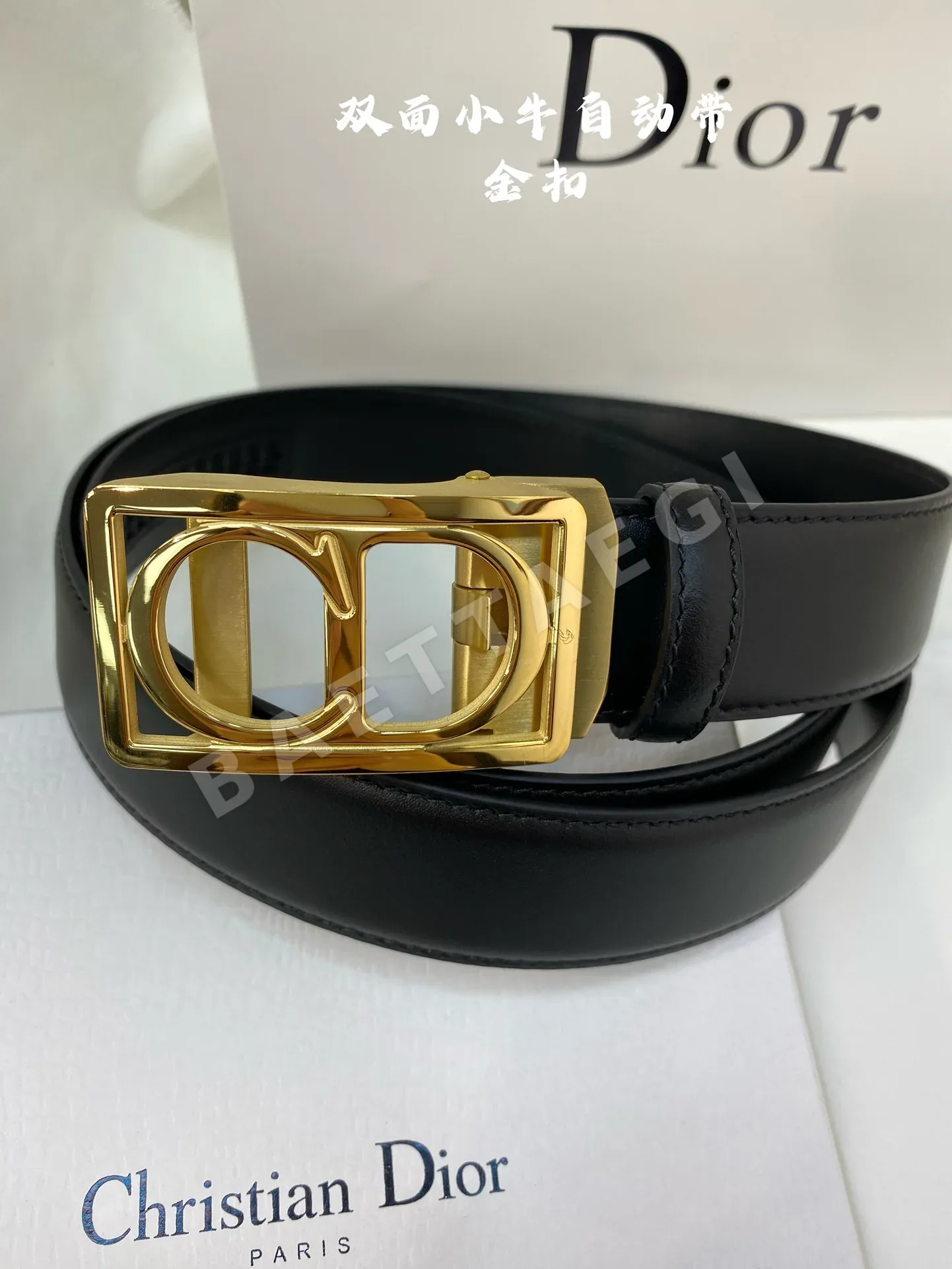 디올 벨트 59873 Dior Belt 상세 이미지 2