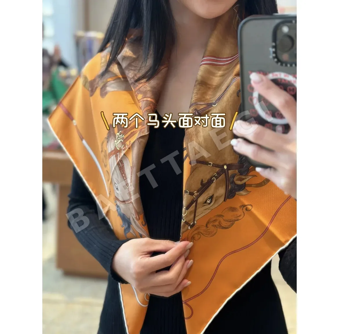 에르메스 갤로핑 프리 실크 스카프 상세 이미지 4