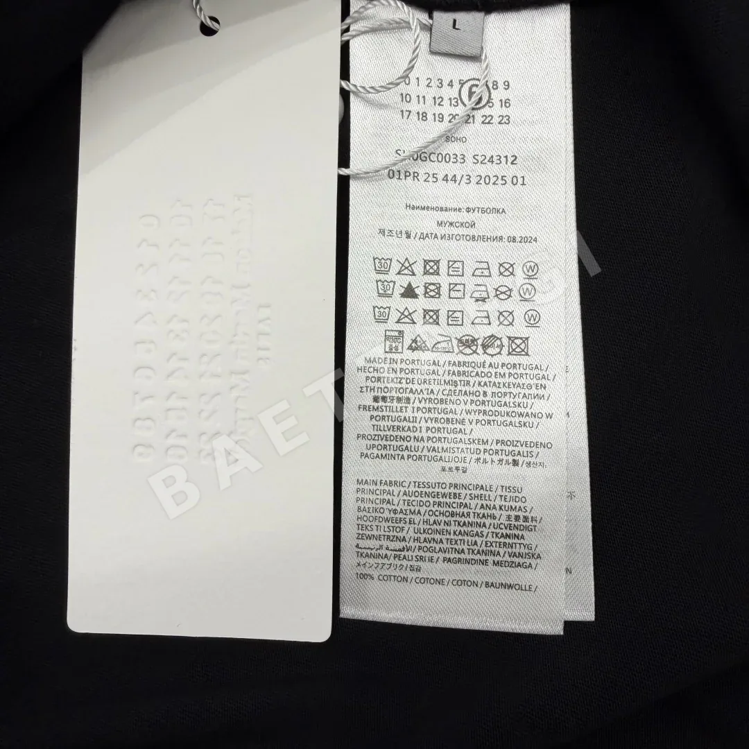 마르지엘라 손상 가공 디지털 프린트 남성 반팔 티셔츠 상세 이미지 9
