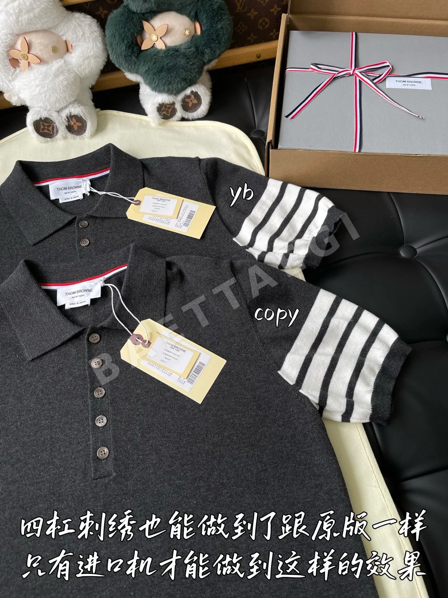 톰브라운 남성 반팔 티셔츠 상세 이미지 4
