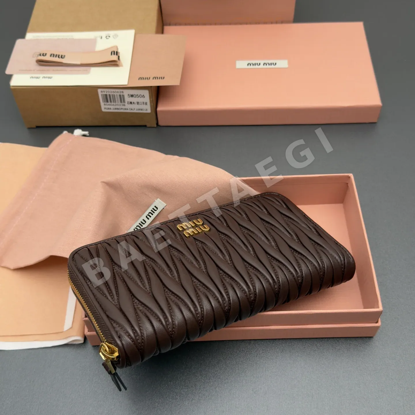 미우미우 지갑 160439 Miu Miu Wallet 상세 이미지 5