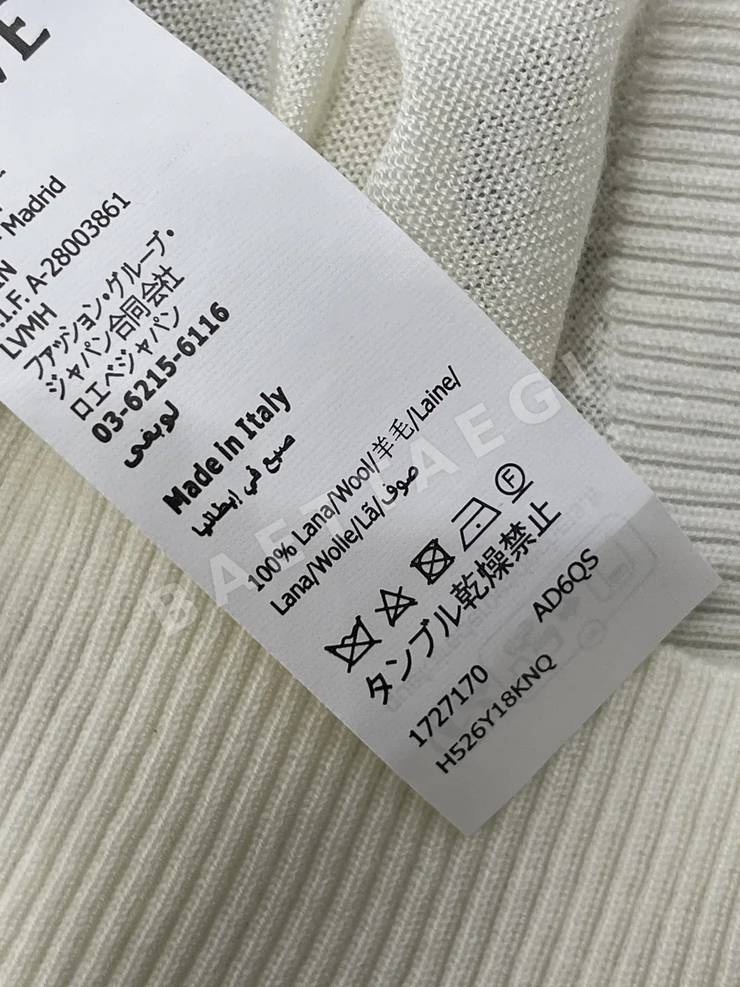 로에베 여성 반팔 상세 이미지 9
